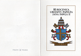 Carnet