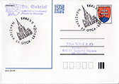Commemorative Cover