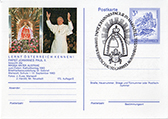 Commemorative Cover