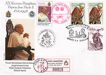 Commemorative Cover