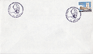 Commemorative Cover