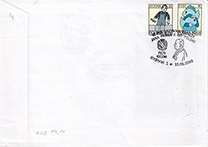 Commemorative Cover
