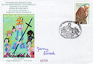 Commemorative Cover