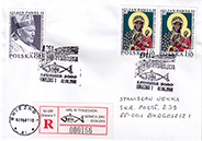 Commemorative Cover
