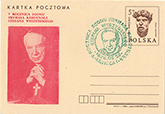 Commemorative Cover