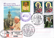 Commemorative Cover