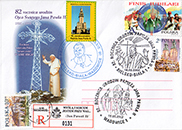 Commemorative Cover