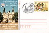 Commemorative Cover