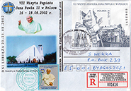 Commemorative Cover
