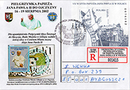 Commemorative Cover