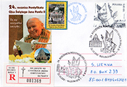 Commemorative Cover