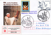 Commemorative Cover