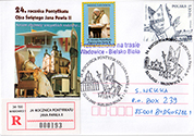 Commemorative Cover
