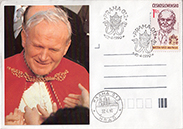 Commemorative Cover