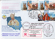Commemorative Cover