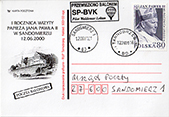 Commemorative Cover