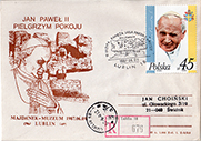 Commemorative Cover