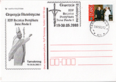 Commemorative Cover