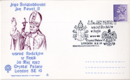 Commemorative Cover