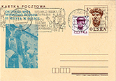 Commemorative Cover