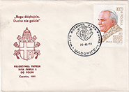 Commemorative Cover