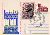 Commemorative Cover