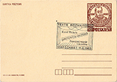 Commemorative Cover