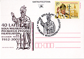 Commemorative Cover