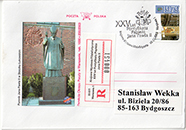 Commemorative Cover