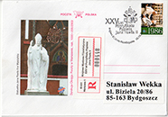 Commemorative Cover