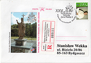 Commemorative Cover