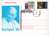 Commemorative Cover