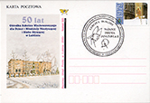 Commemorative Cover
