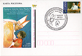 Commemorative Cover