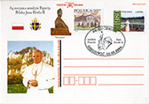 Commemorative Cover