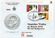 Commemorative Cover