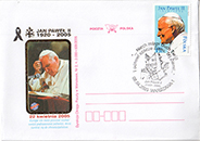 Commemorative Cover