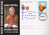 Commemorative Cover
