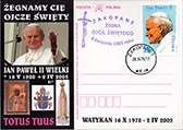 Commemorative Cover