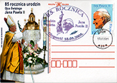 Commemorative Cover