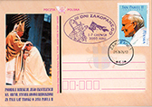 Commemorative Cover