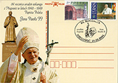Commemorative Cover