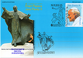 Commemorative Cover