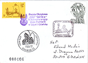 Commemorative Cover