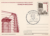 Commemorative Cover