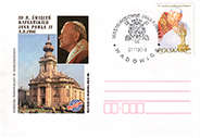 Commemorative Cover