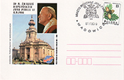 Commemorative Cover