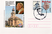Commemorative Cover