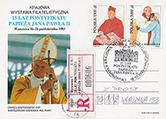 Commemorative Cover