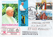 Commemorative Cover